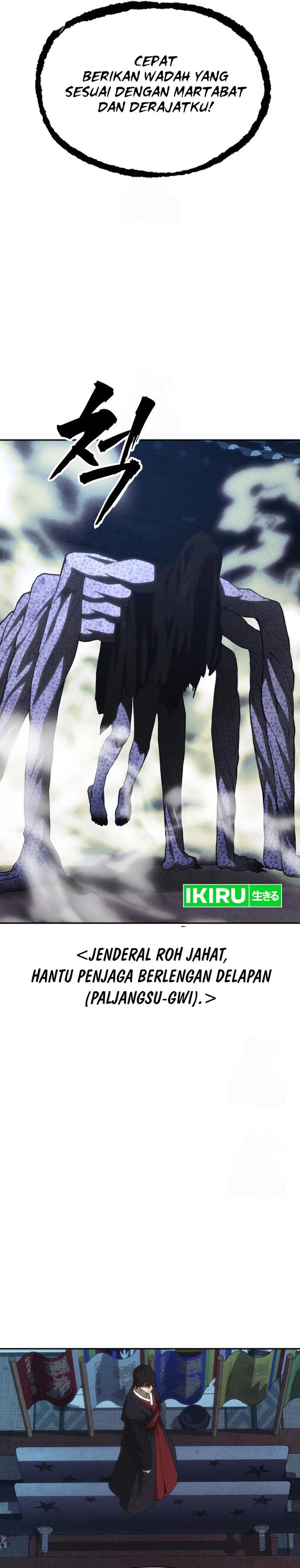 Shamoneyism Chapter 31 Bahasa Indonesia