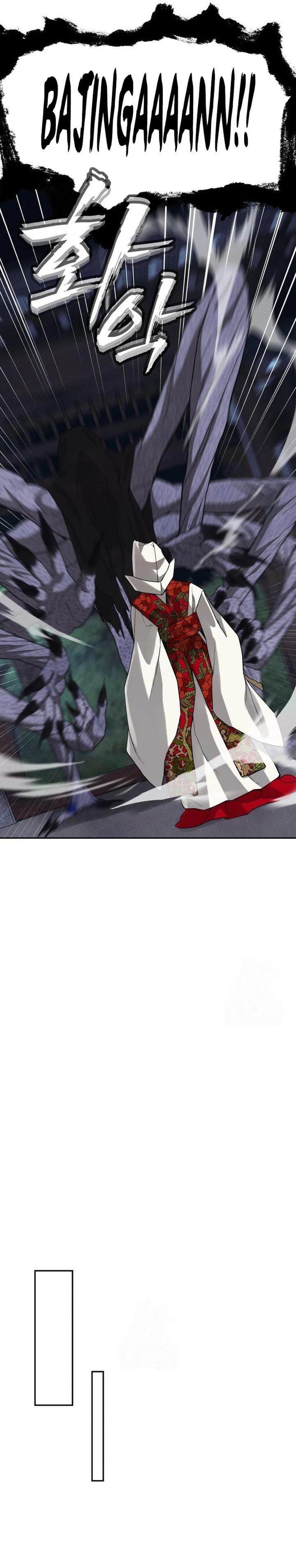 Shamoneyism Chapter 31 Bahasa Indonesia