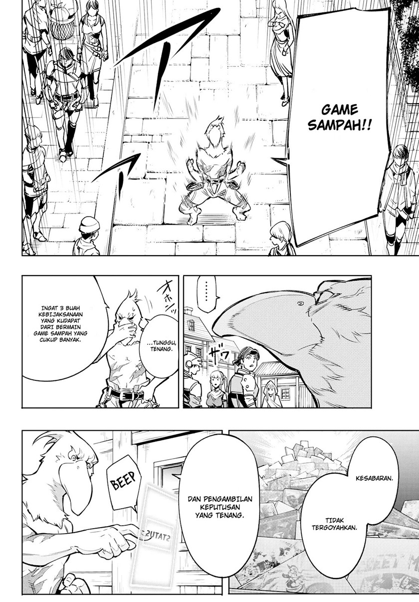 Shangri-La Frontier ~ Kusoge Hunter, Kamige ni Idoman to su~ chapter 4