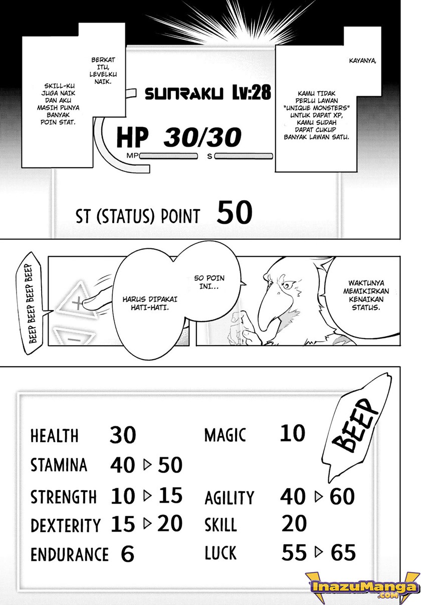 Shangri-La Frontier ~ Kusoge Hunter, Kamige ni Idoman to su~ chapter 4