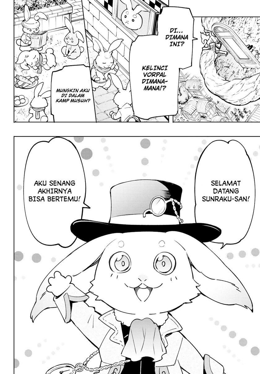 Shangri-La Frontier ~ Kusoge Hunter, Kamige ni Idoman to su~ chapter 4