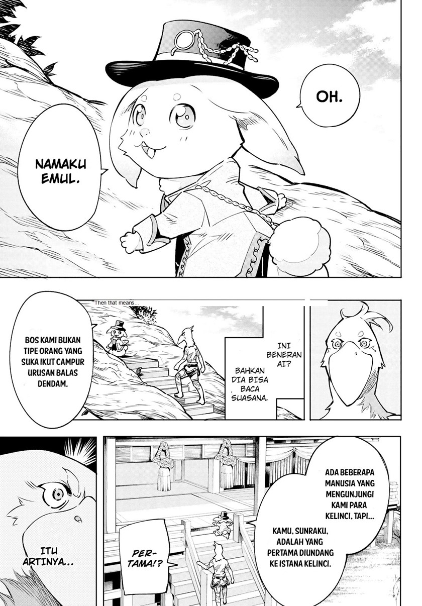 Shangri-La Frontier ~ Kusoge Hunter, Kamige ni Idoman to su~ chapter 4
