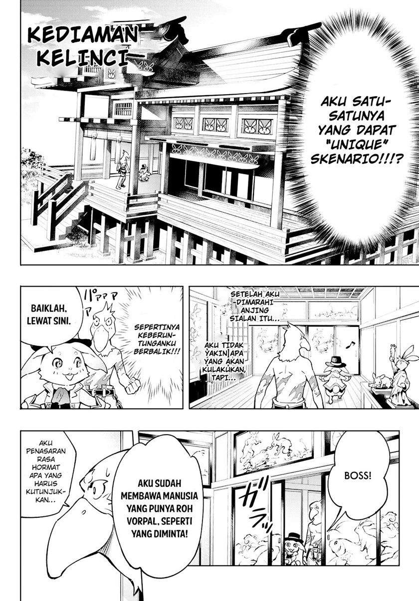 Shangri-La Frontier ~ Kusoge Hunter, Kamige ni Idoman to su~ chapter 4