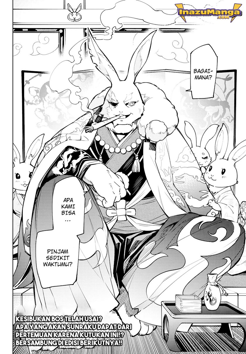 Shangri-La Frontier ~ Kusoge Hunter, Kamige ni Idoman to su~ chapter 4