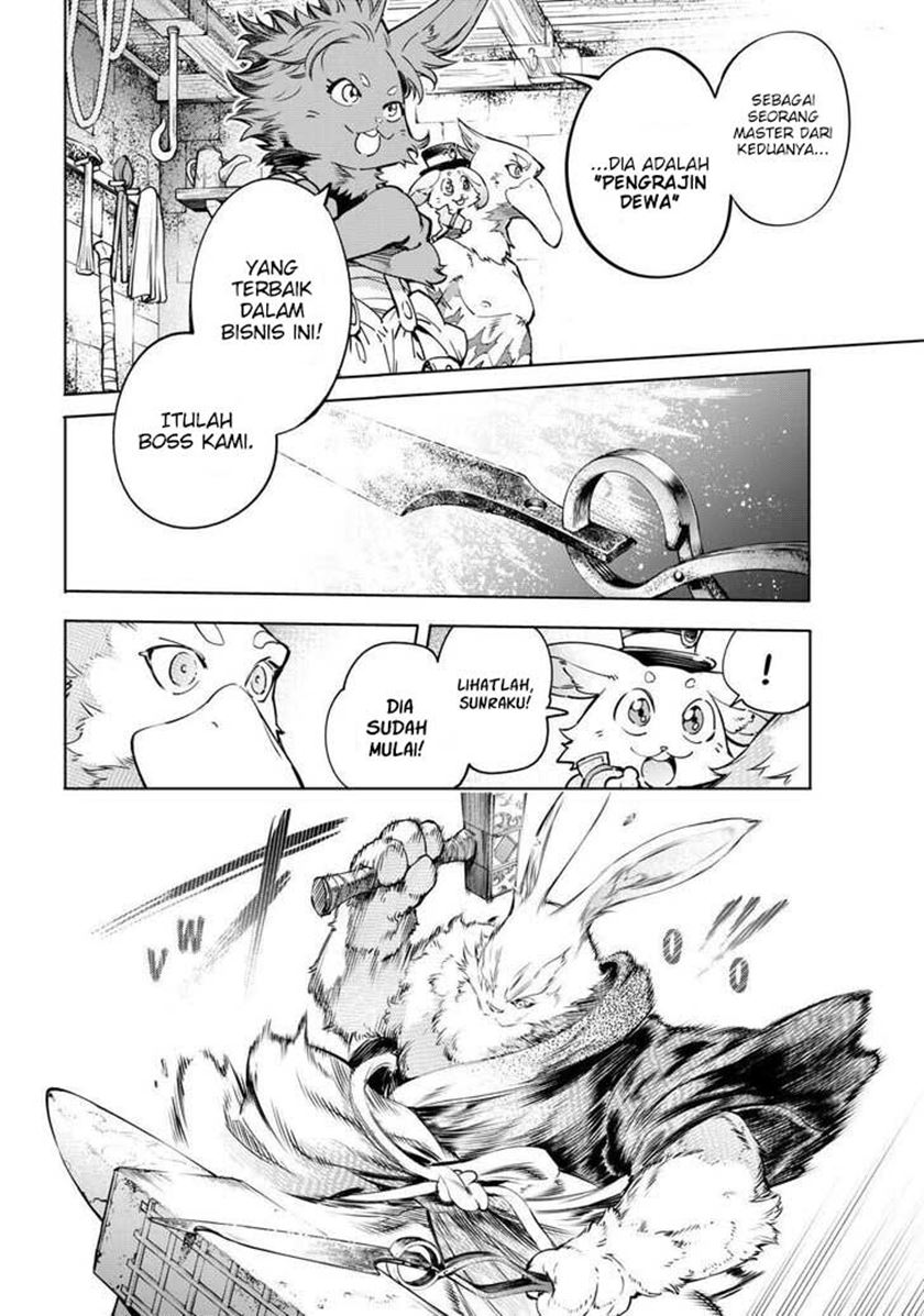 Shangri-La Frontier ~ Kusoge Hunter, Kamige ni Idoman to su~ Chapter 22 Bahasa Indonesia