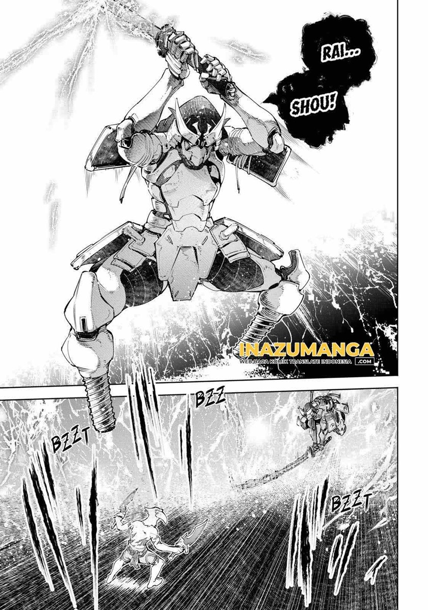 Shangri-La Frontier ~ Kusoge Hunter, Kamige ni Idoman to su~ chapter 32