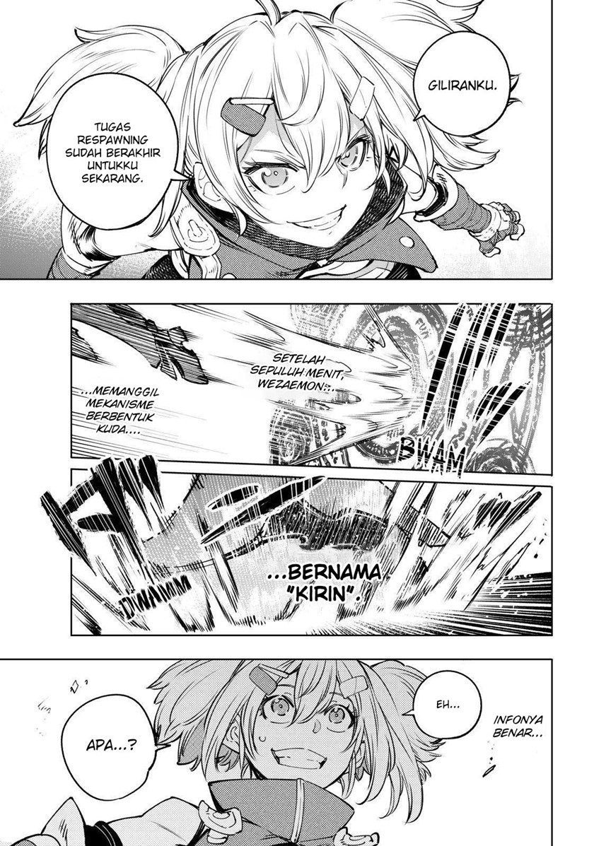 Shangri-La Frontier ~ Kusoge Hunter, Kamige ni Idoman to su~ chapter 32