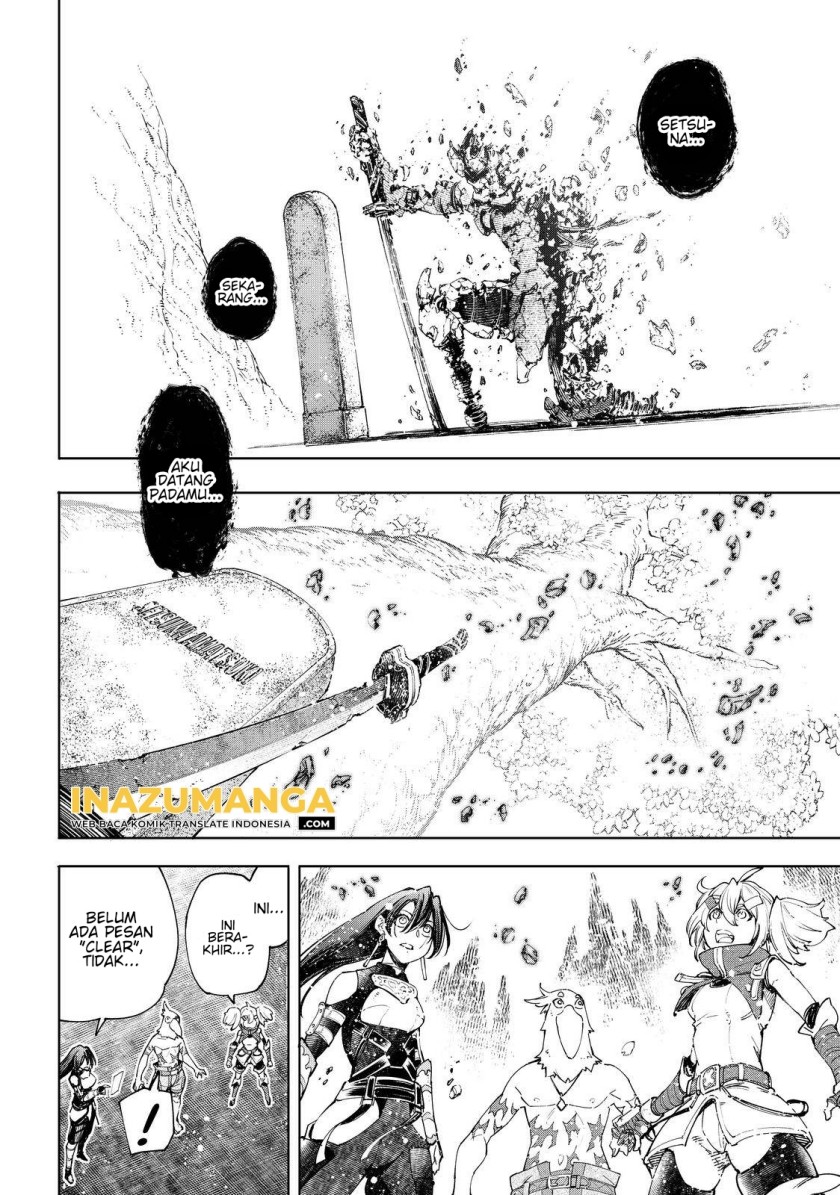 Shangri-La Frontier ~ Kusoge Hunter, Kamige ni Idoman to su~ chapter 43