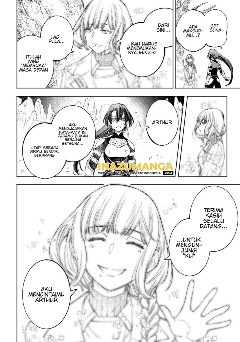 Shangri-La Frontier ~ Kusoge Hunter, Kamige ni Idoman to su~ chapter 43