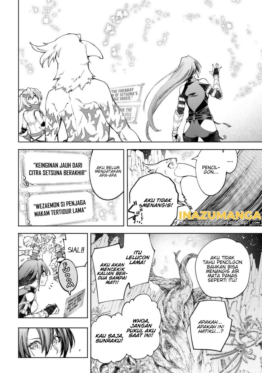 Shangri-La Frontier ~ Kusoge Hunter, Kamige ni Idoman to su~ chapter 43