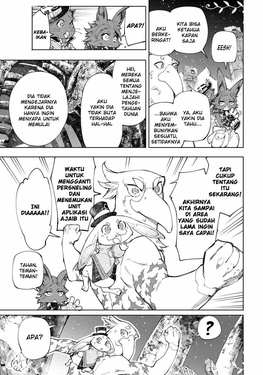 Shangri-La Frontier ~ Kusoge Hunter, Kamige ni Idoman to su~ chapter 59