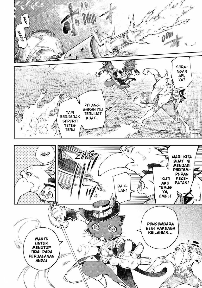 Shangri-La Frontier ~ Kusoge Hunter, Kamige ni Idoman to su~ chapter 59