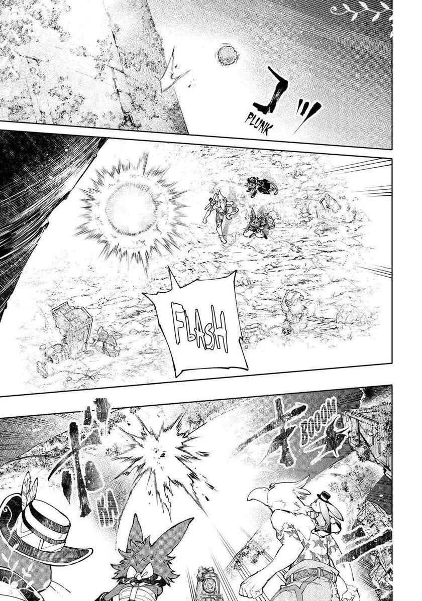 Shangri-La Frontier ~ Kusoge Hunter, Kamige ni Idoman to su~ chapter 59