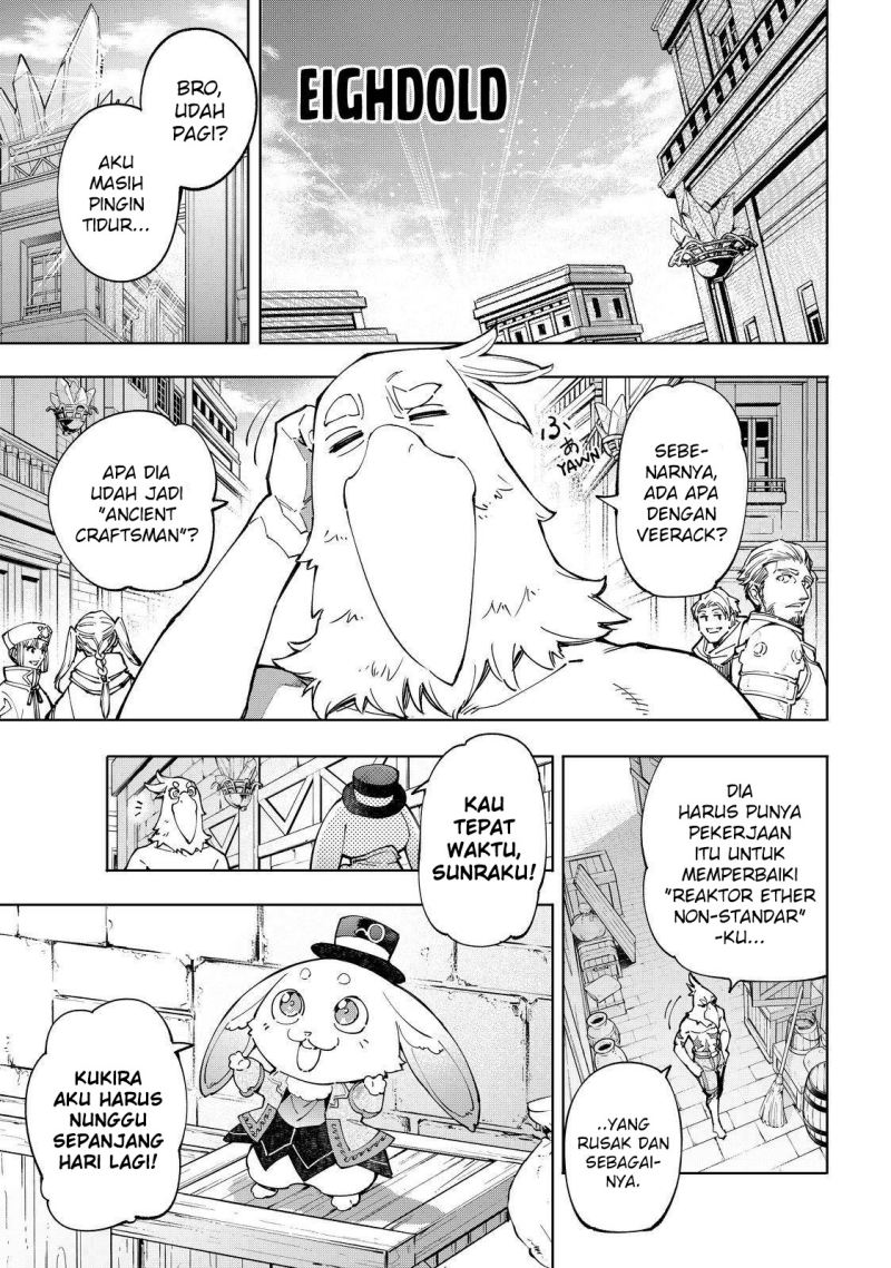 Shangri-La Frontier ~ Kusoge Hunter, Kamige ni Idoman to su~ chapter 71