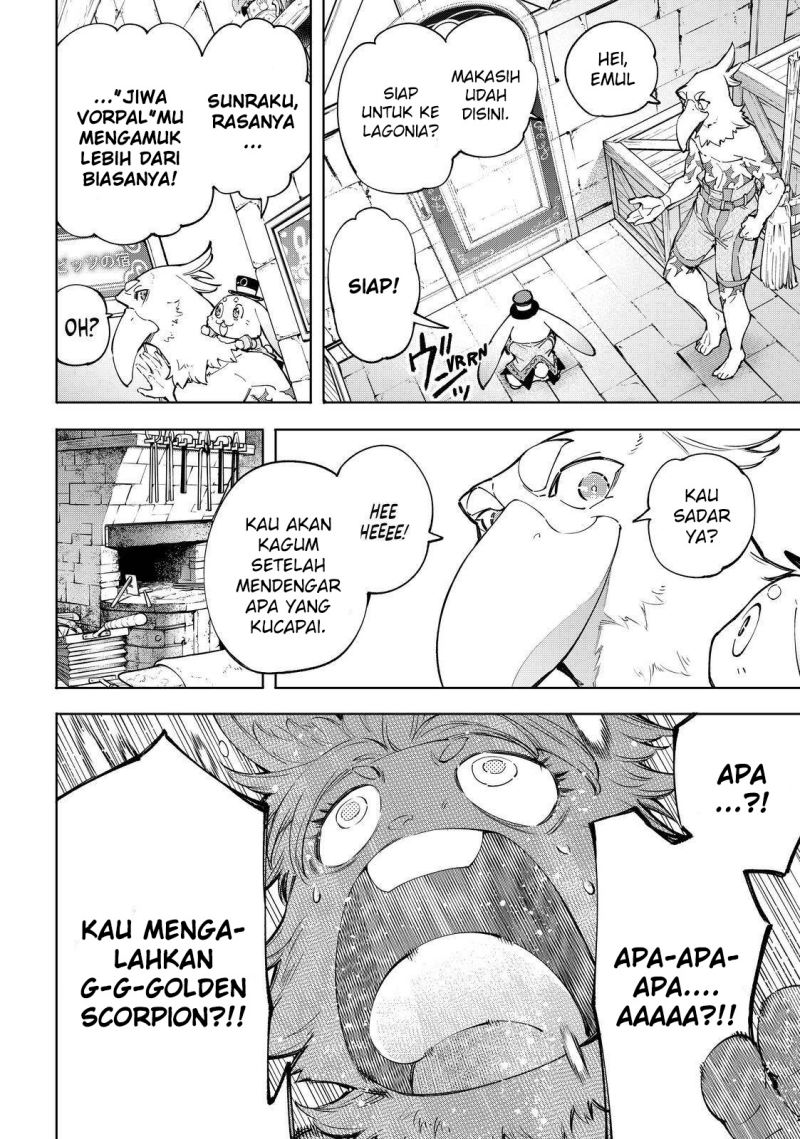 Shangri-La Frontier ~ Kusoge Hunter, Kamige ni Idoman to su~ chapter 71