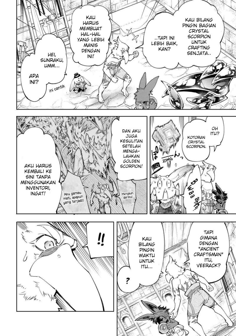 Shangri-La Frontier ~ Kusoge Hunter, Kamige ni Idoman to su~ chapter 71