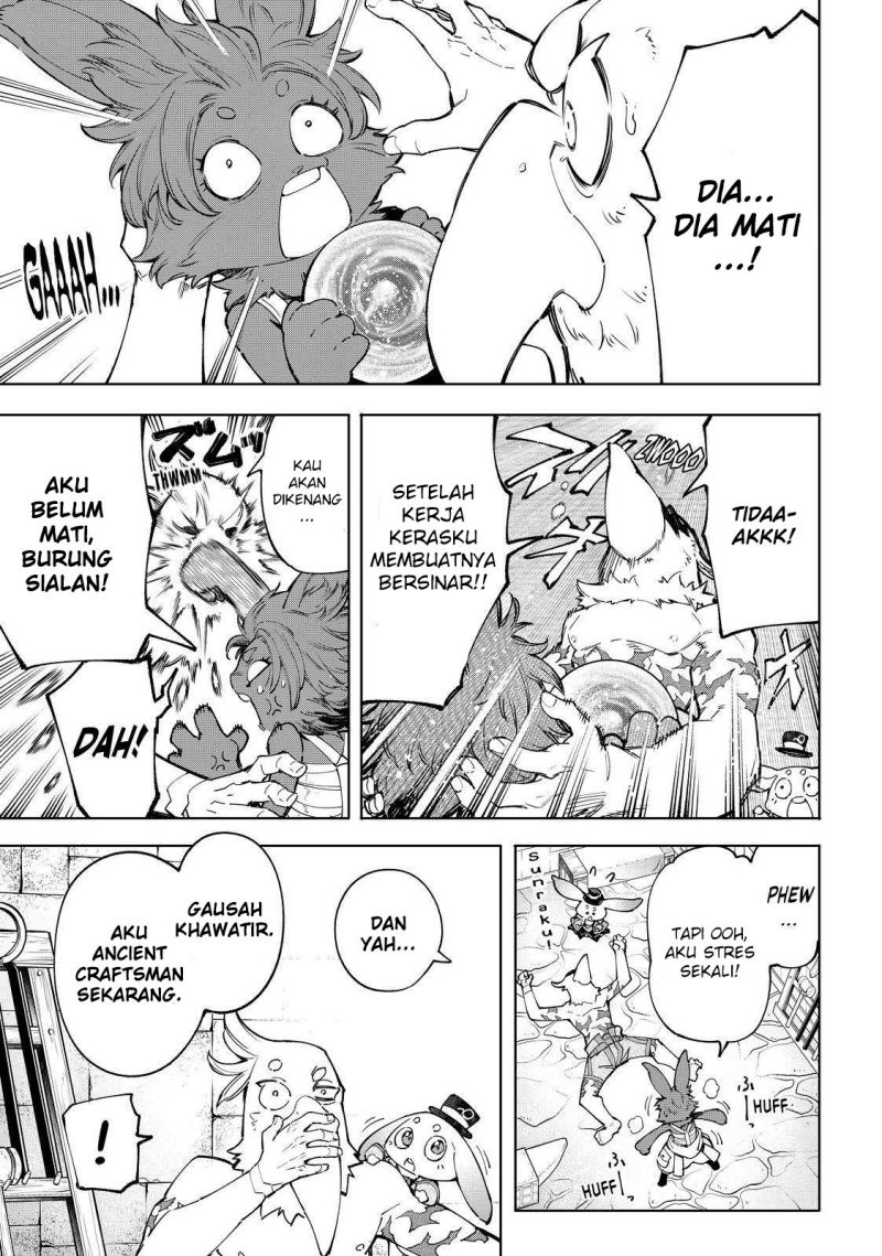 Shangri-La Frontier ~ Kusoge Hunter, Kamige ni Idoman to su~ chapter 71
