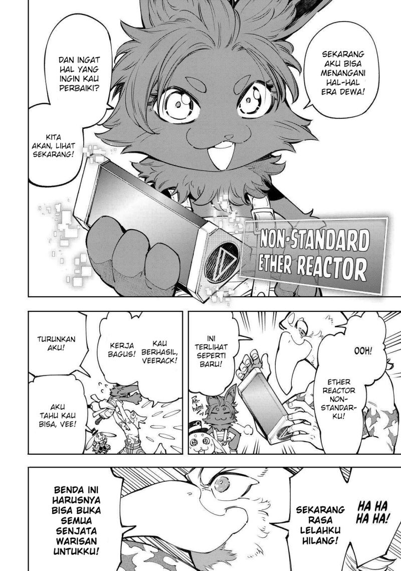 Shangri-La Frontier ~ Kusoge Hunter, Kamige ni Idoman to su~ chapter 71