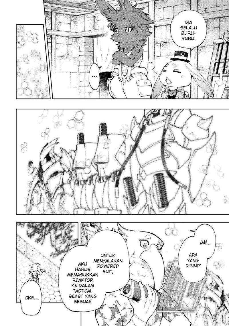 Shangri-La Frontier ~ Kusoge Hunter, Kamige ni Idoman to su~ chapter 71