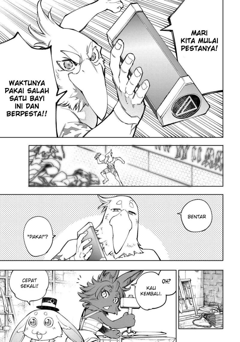 Shangri-La Frontier ~ Kusoge Hunter, Kamige ni Idoman to su~ chapter 71