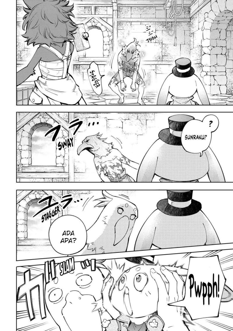 Shangri-La Frontier ~ Kusoge Hunter, Kamige ni Idoman to su~ chapter 71