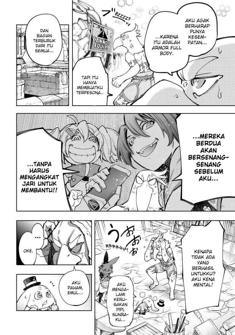 Shangri-La Frontier ~ Kusoge Hunter, Kamige ni Idoman to su~ chapter 71