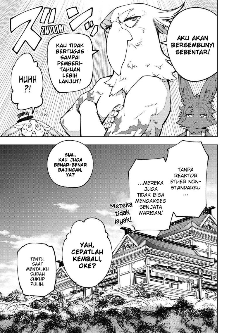 Shangri-La Frontier ~ Kusoge Hunter, Kamige ni Idoman to su~ chapter 71