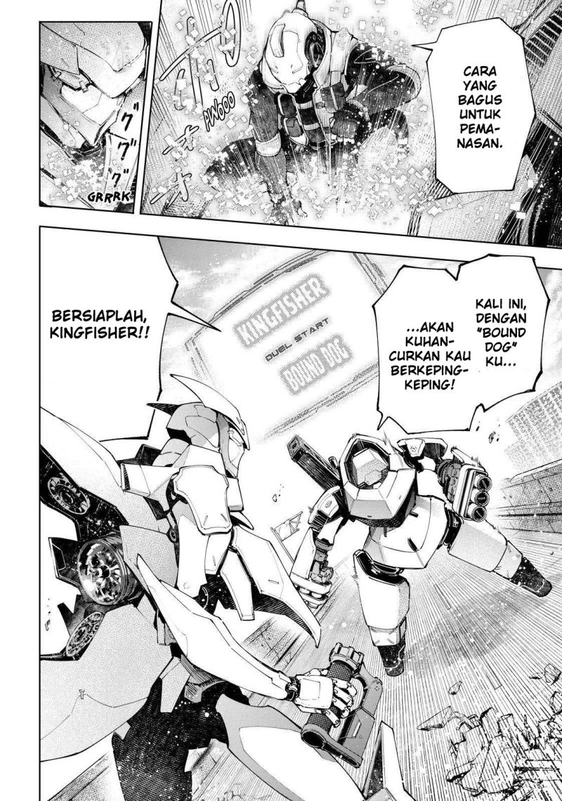 Shangri-La Frontier ~ Kusoge Hunter, Kamige ni Idoman to su~ chapter 72