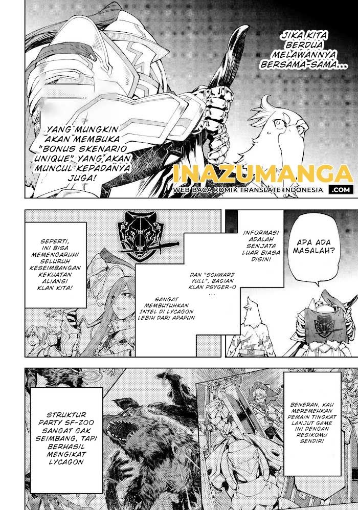 Shangri-La Frontier ~ Kusoge Hunter, Kamige ni Idoman to su~ chapter 85