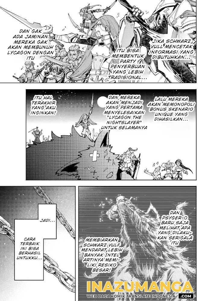 Shangri-La Frontier ~ Kusoge Hunter, Kamige ni Idoman to su~ chapter 85