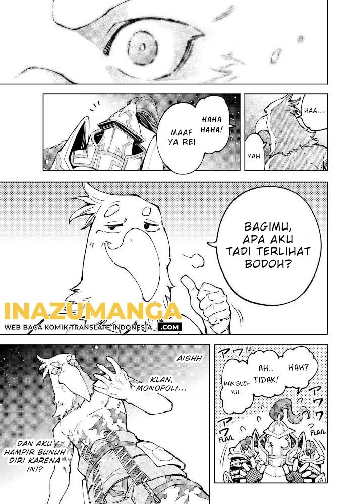 Shangri-La Frontier ~ Kusoge Hunter, Kamige ni Idoman to su~ chapter 85
