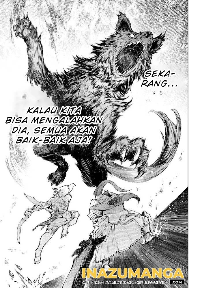Shangri-La Frontier ~ Kusoge Hunter, Kamige ni Idoman to su~ chapter 85