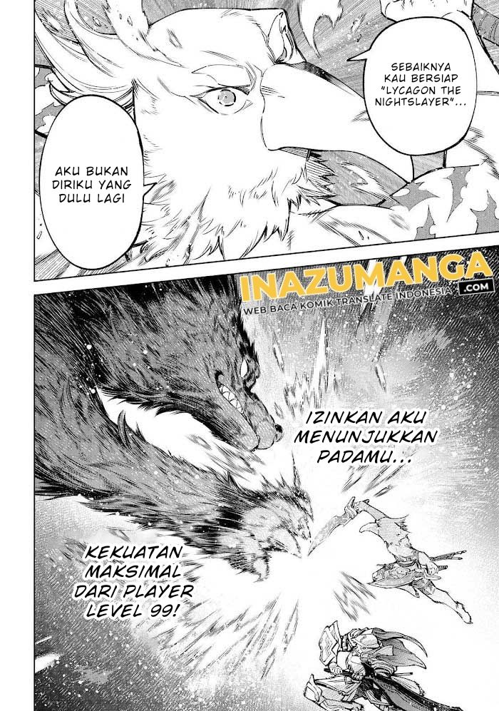 Shangri-La Frontier ~ Kusoge Hunter, Kamige ni Idoman to su~ chapter 85