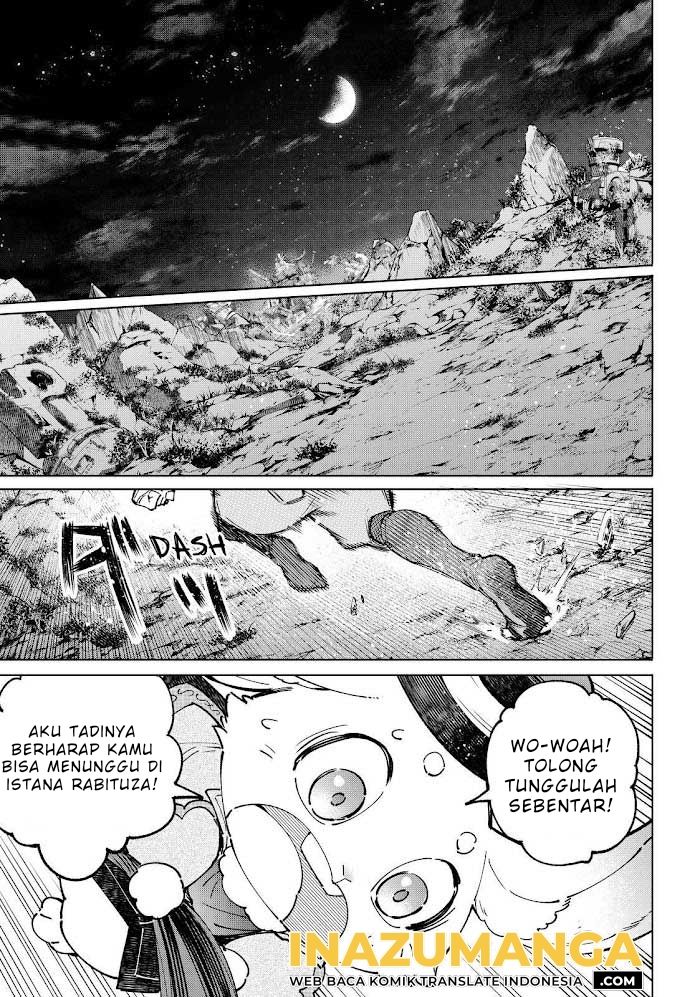 Shangri-La Frontier ~ Kusoge Hunter, Kamige ni Idoman to su~ chapter 85