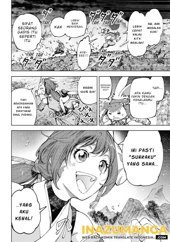 Shangri-La Frontier ~ Kusoge Hunter, Kamige ni Idoman to su~ chapter 85