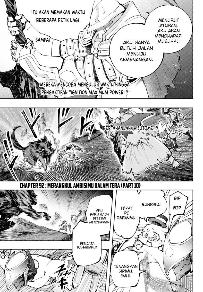Shangri-La Frontier ~ Kusoge Hunter, Kamige ni Idoman to su~ chapter 92