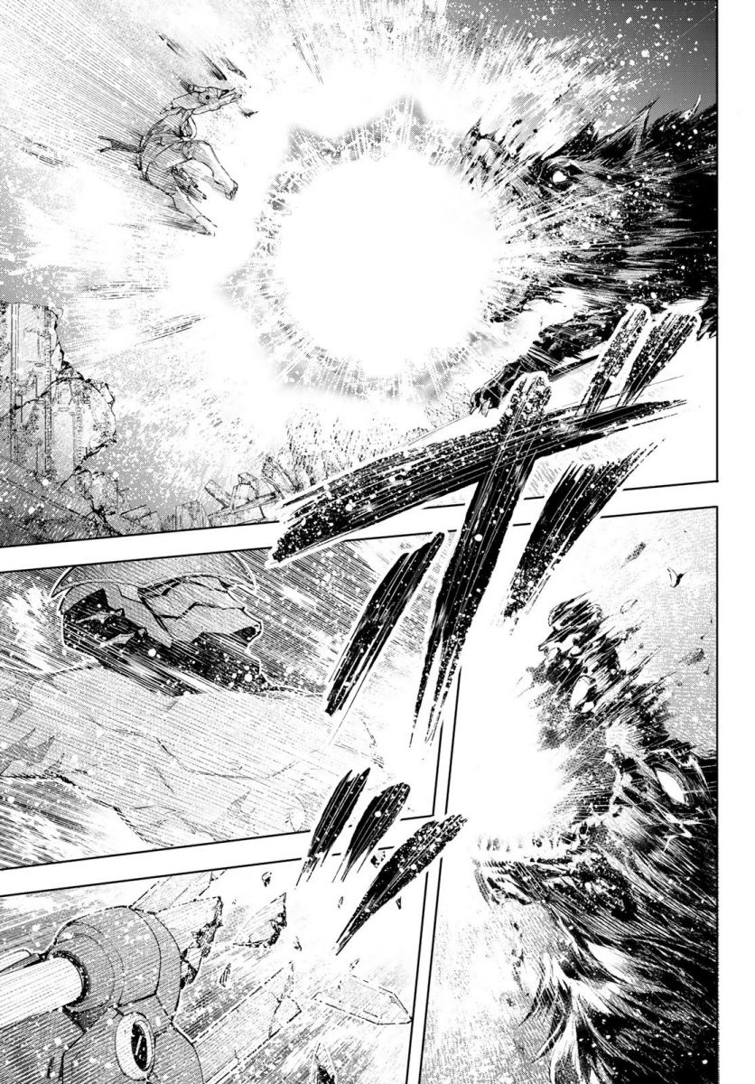 Shangri-La Frontier ~ Kusoge Hunter, Kamige ni Idoman to su~ chapter 92