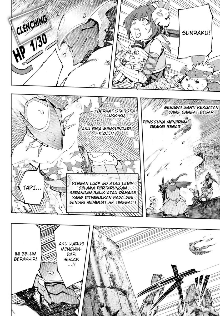 Shangri-La Frontier ~ Kusoge Hunter, Kamige ni Idoman to su~ chapter 92