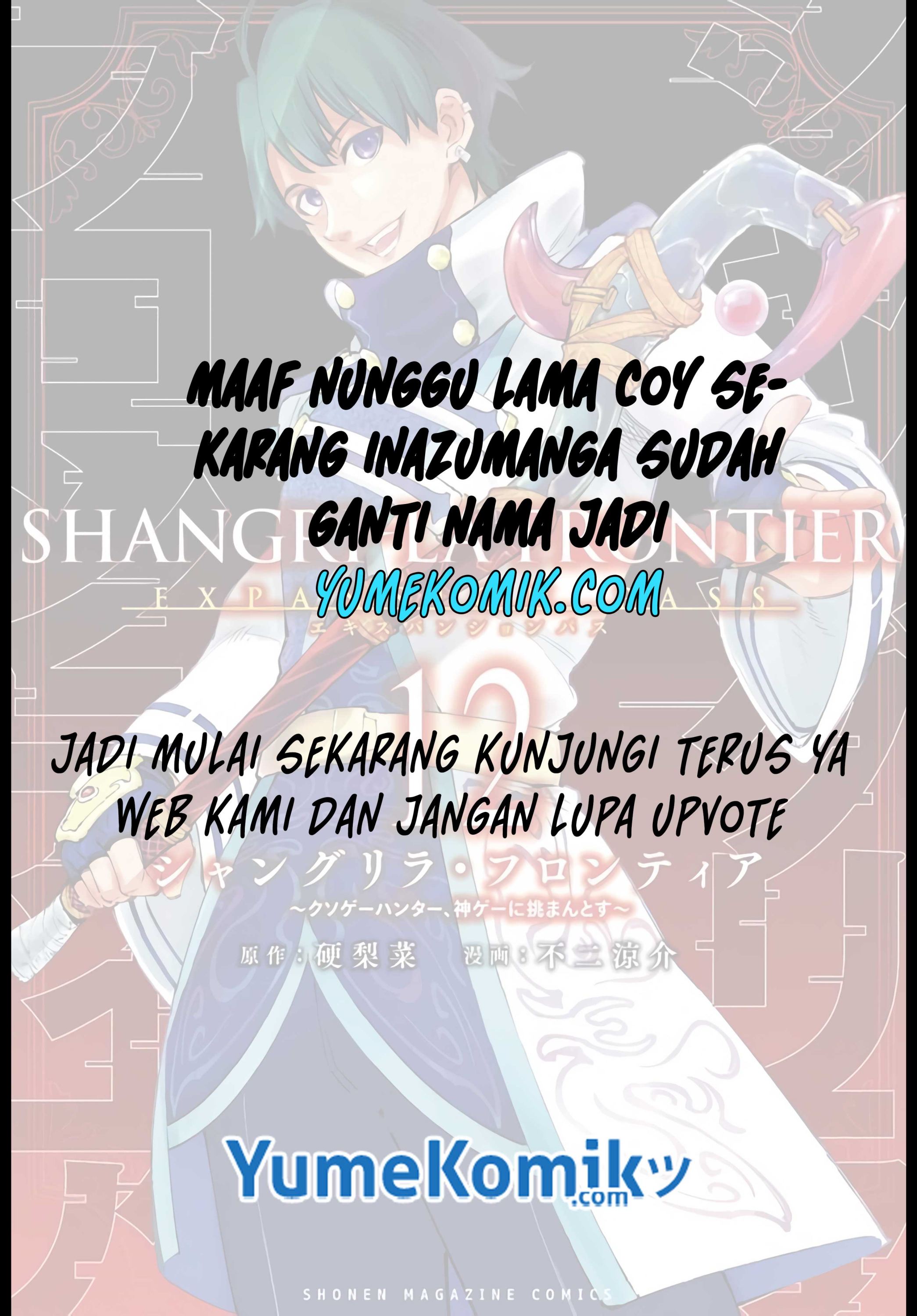 Shangri-La Frontier ~ Kusoge Hunter, Kamige ni Idoman to su~ chapter 92