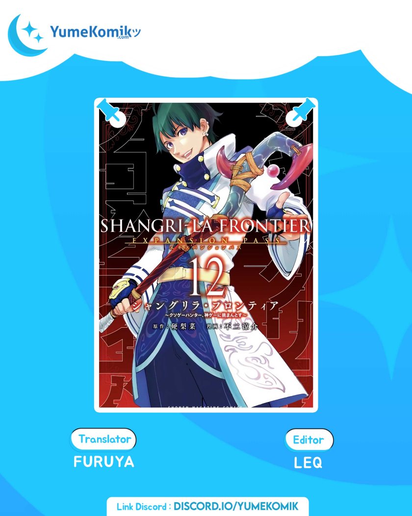 Shangri-La Frontier ~ Kusoge Hunter, Kamige ni Idoman to su~ chapter 94