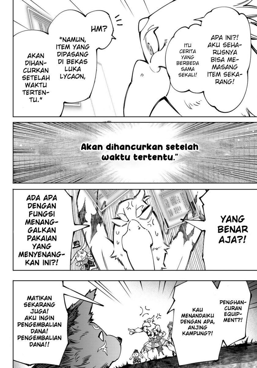 Shangri-La Frontier ~ Kusoge Hunter, Kamige ni Idoman to su~ chapter 94