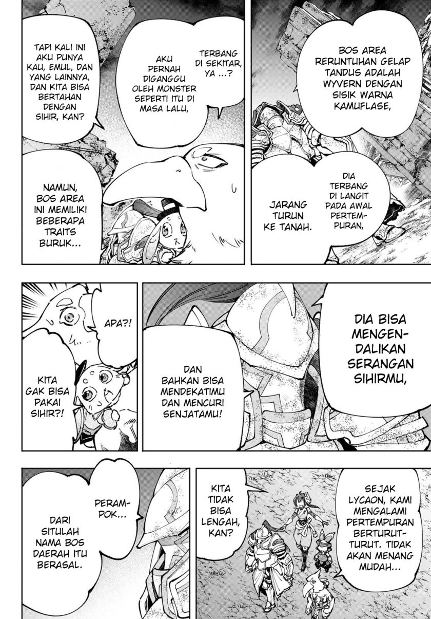 Shangri-La Frontier ~ Kusoge Hunter, Kamige ni Idoman to su~ chapter 94