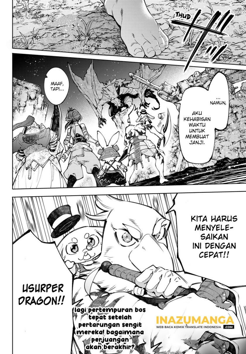 Shangri-La Frontier ~ Kusoge Hunter, Kamige ni Idoman to su~ chapter 94