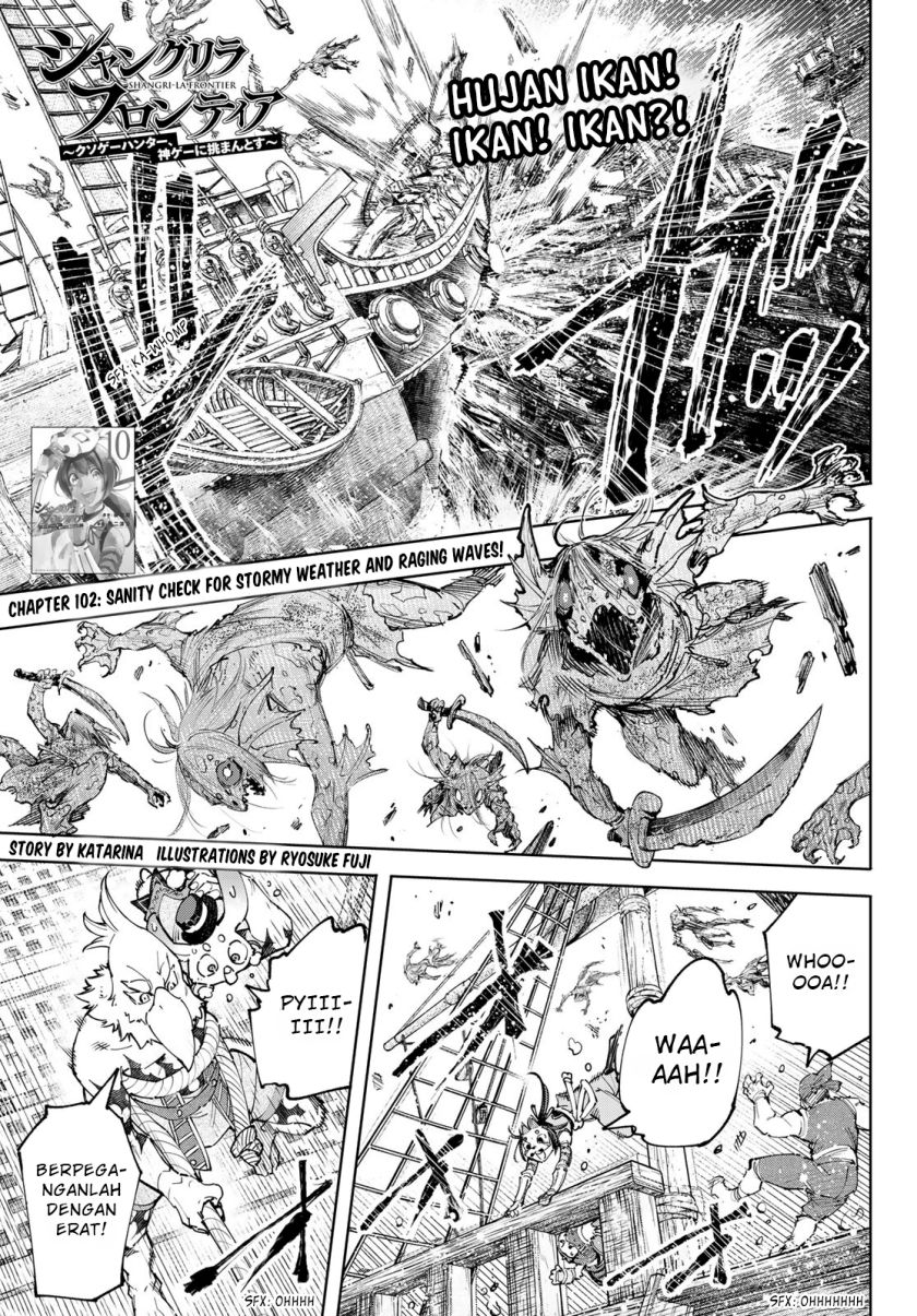 Shangri-La Frontier ~ Kusoge Hunter, Kamige ni Idoman to su~ chapter 102