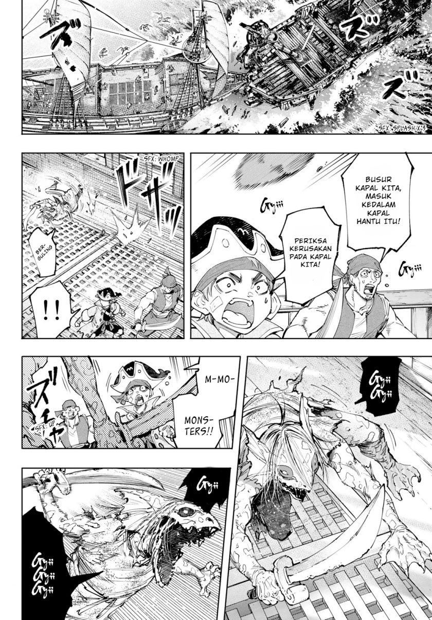 Shangri-La Frontier ~ Kusoge Hunter, Kamige ni Idoman to su~ chapter 102