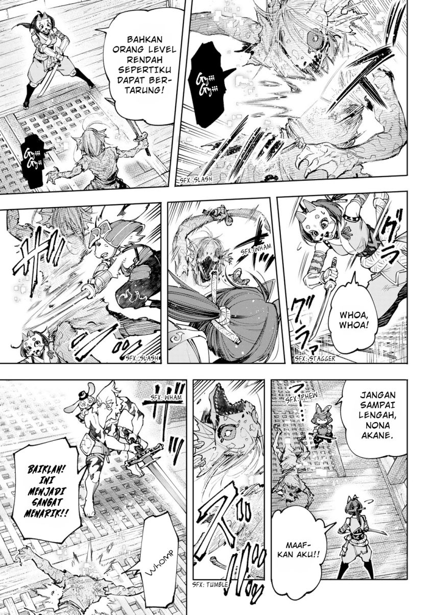 Shangri-La Frontier ~ Kusoge Hunter, Kamige ni Idoman to su~ chapter 102