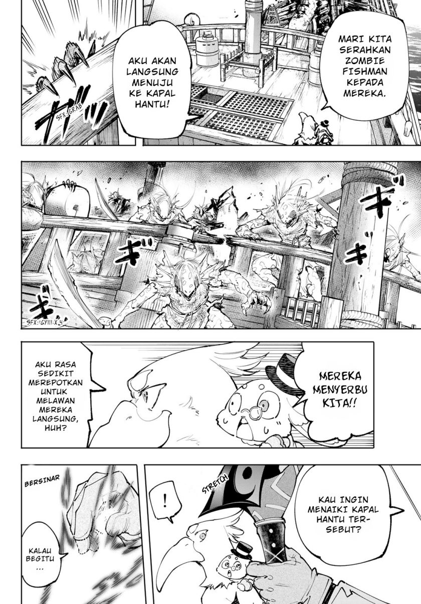 Shangri-La Frontier ~ Kusoge Hunter, Kamige ni Idoman to su~ chapter 102