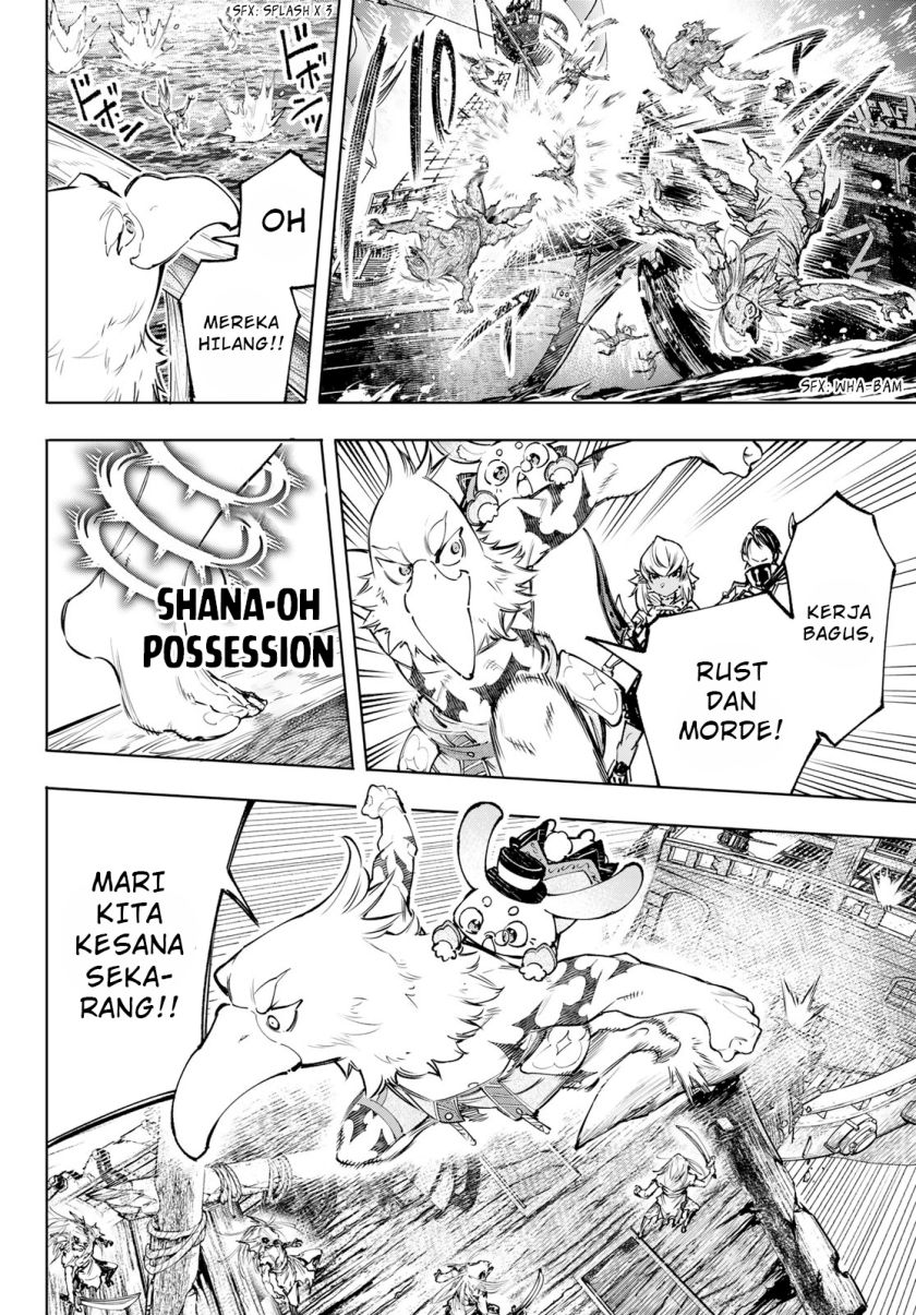 Shangri-La Frontier ~ Kusoge Hunter, Kamige ni Idoman to su~ chapter 102