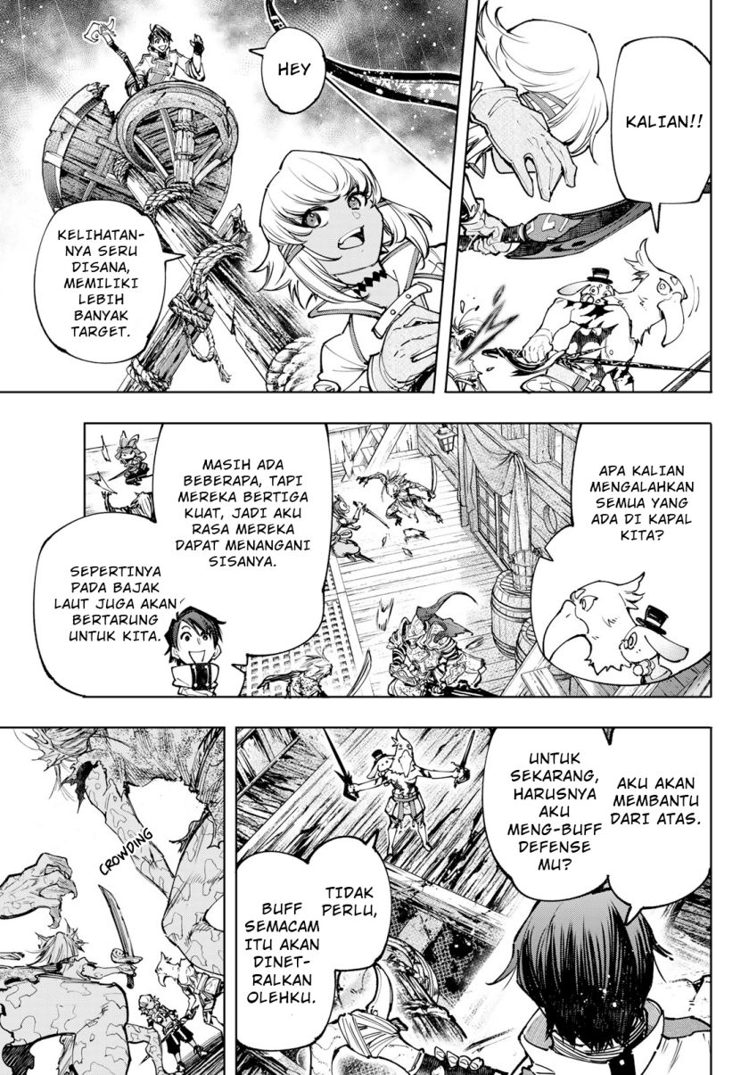 Shangri-La Frontier ~ Kusoge Hunter, Kamige ni Idoman to su~ chapter 102