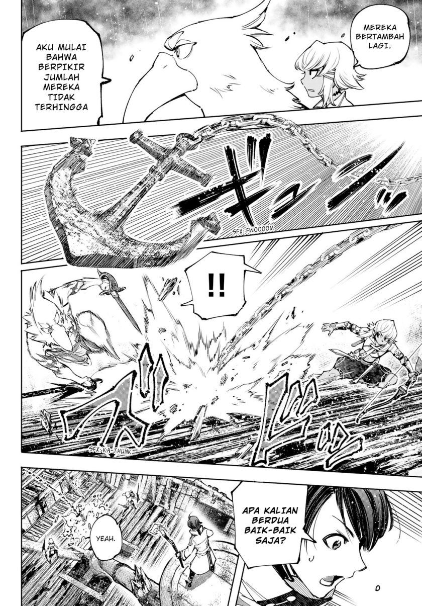 Shangri-La Frontier ~ Kusoge Hunter, Kamige ni Idoman to su~ chapter 102